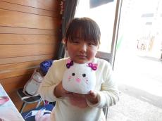 変換 ～ DSCN0099.jpg