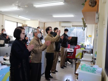 変換 ～ IMG_2175.jpg