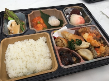 変換 ～ IMG_9616.jpg