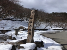 変換 ～ IMG_6569.jpg